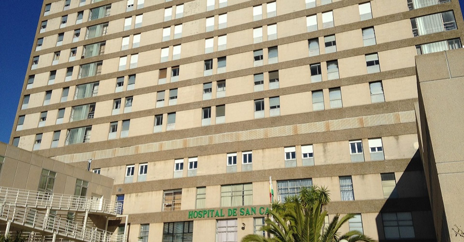 1570009207297HospitalJerez2