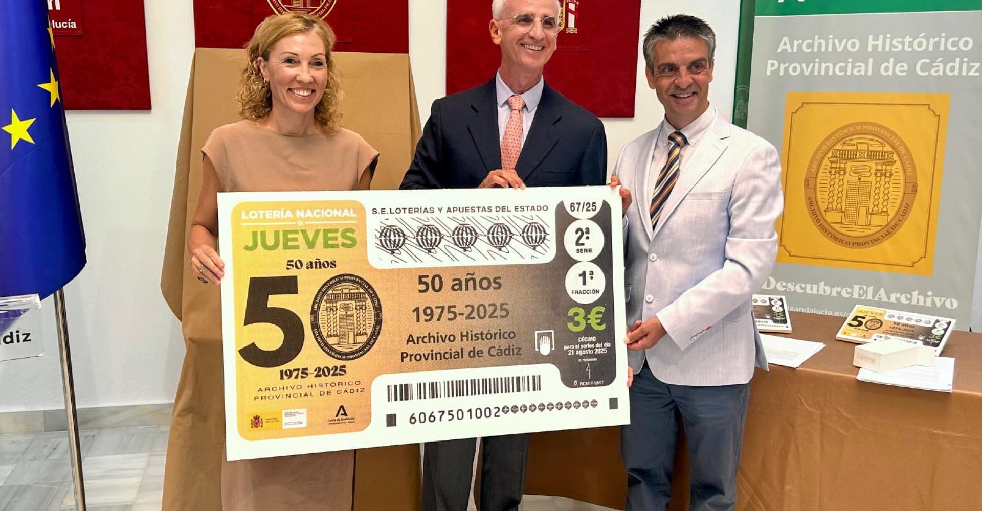 250820 Archivo Lotería 1