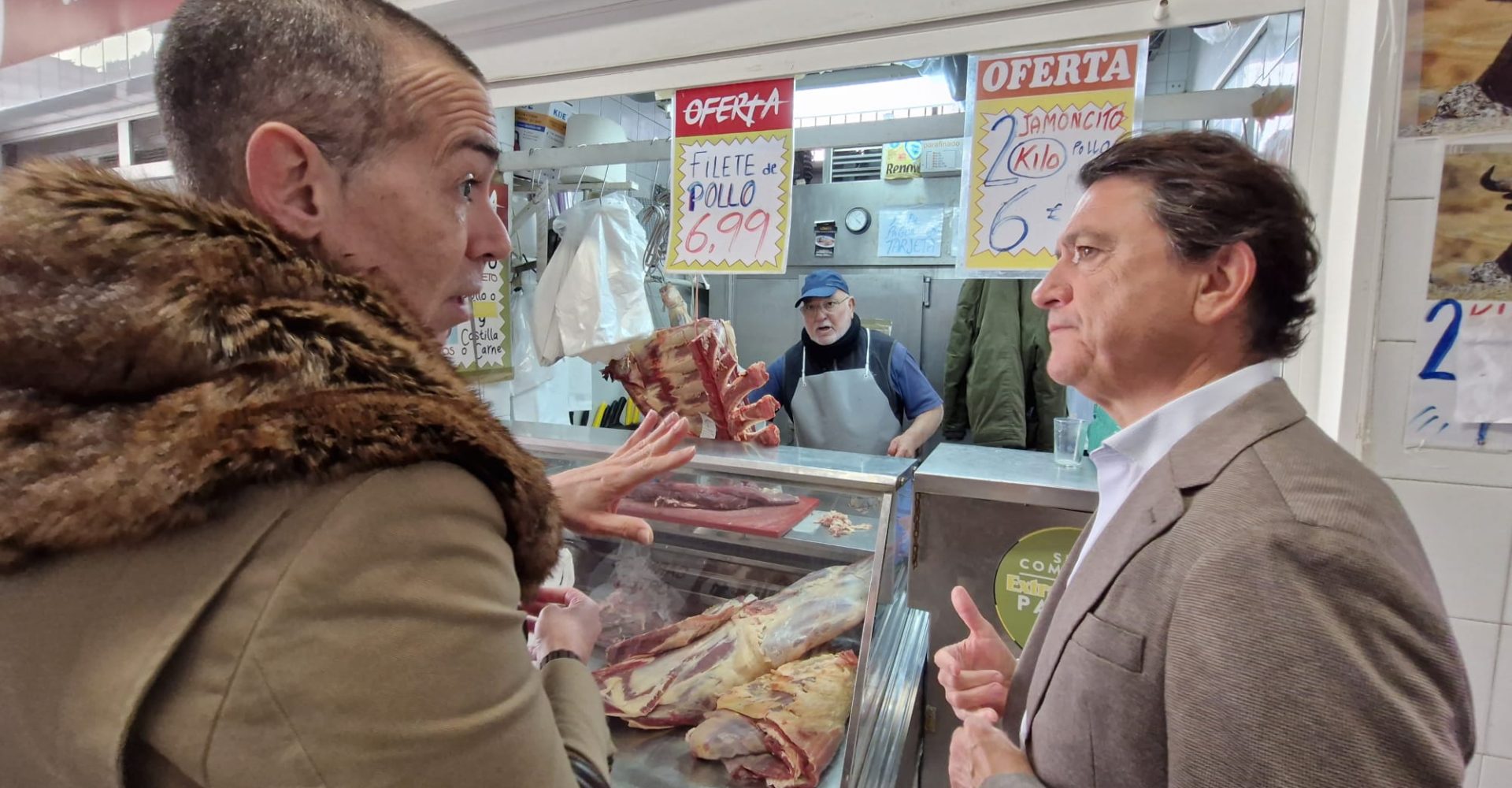 DIA COMERCIO ANDALUCIA EL PUERTO