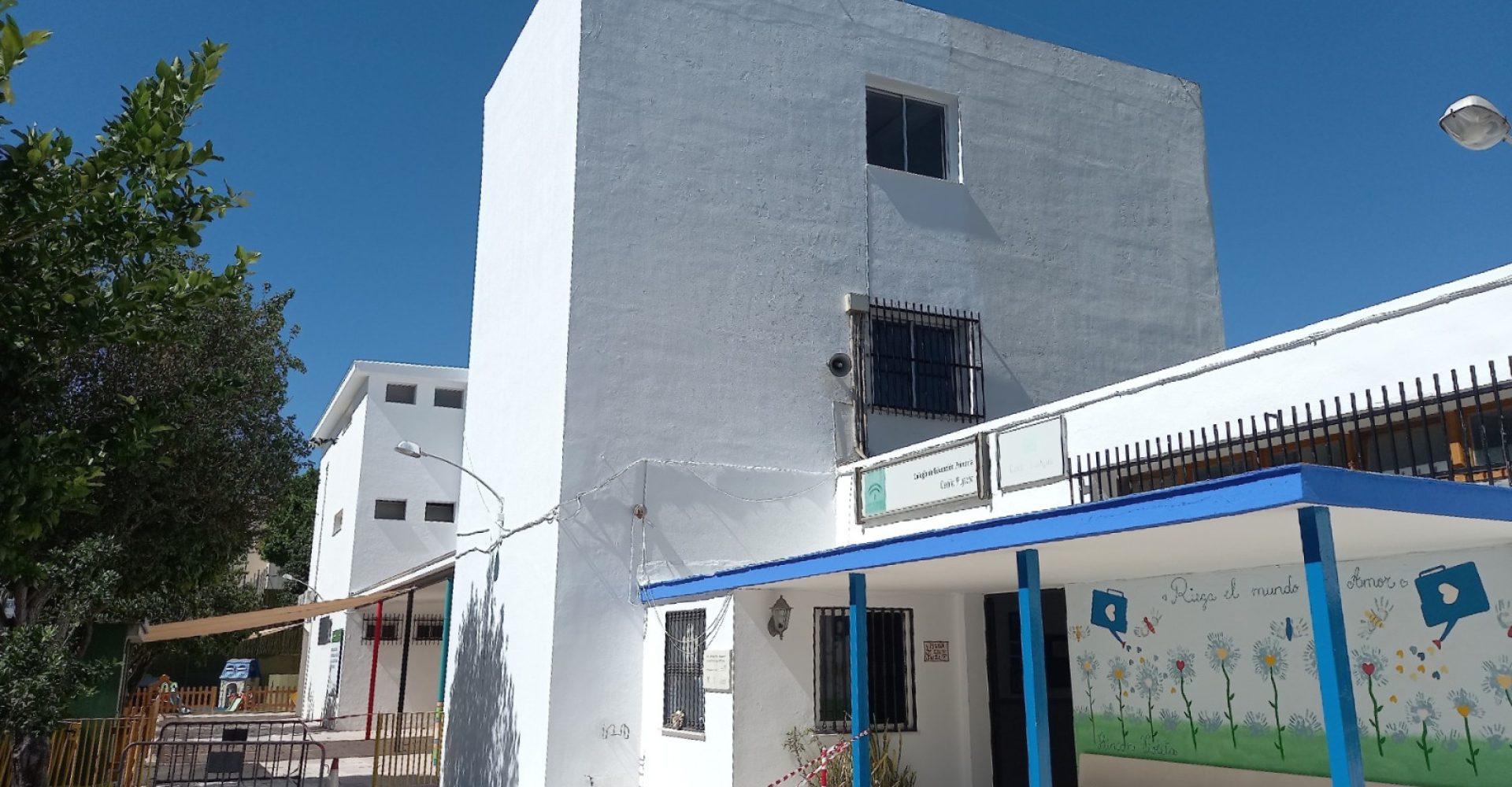 Desarrollo Educativo 1