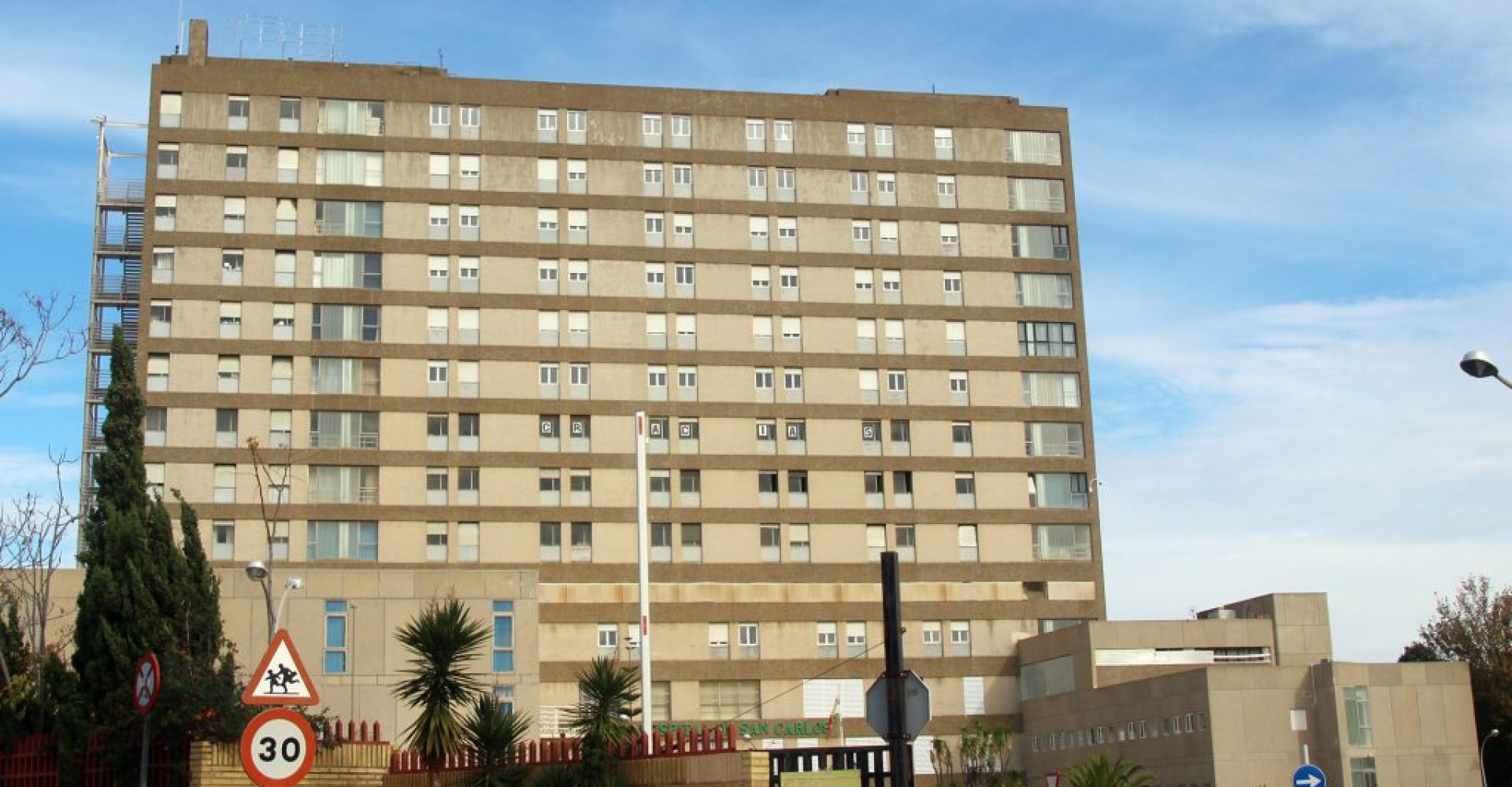 Hospital-San-Carlos-2-1024x683