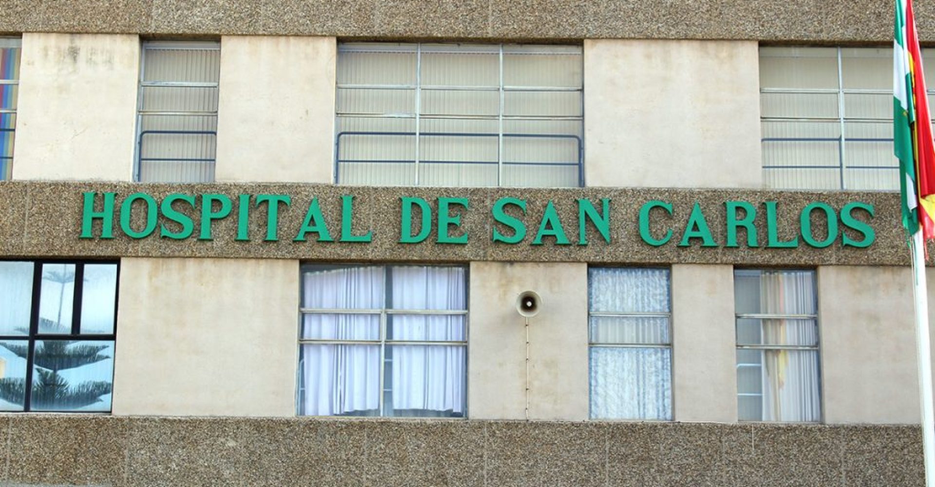 Hospital-de-San-Carlos-1-1024x683 (1)