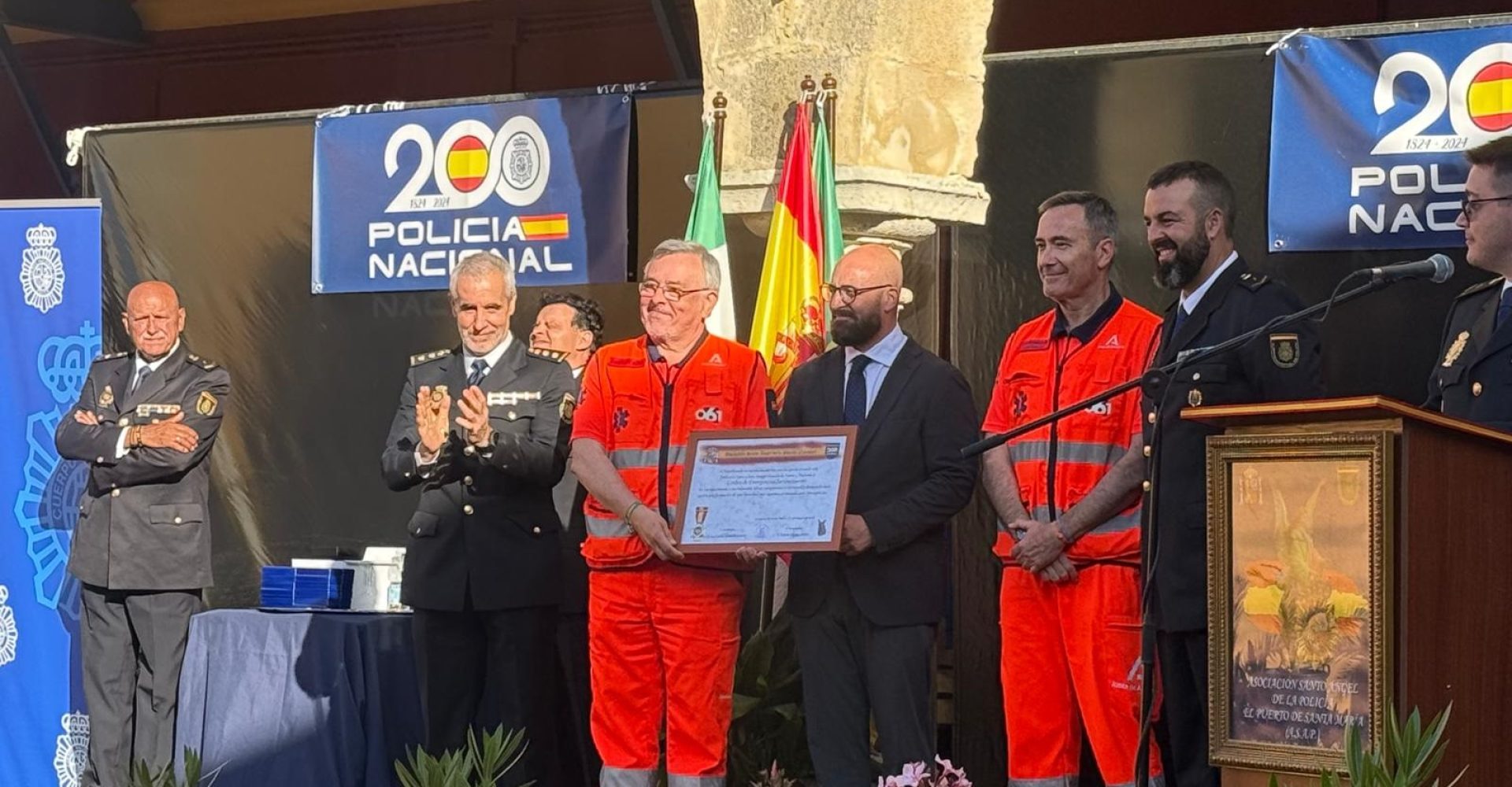 Reonocimiento CNP El Puerto a 061 may 26