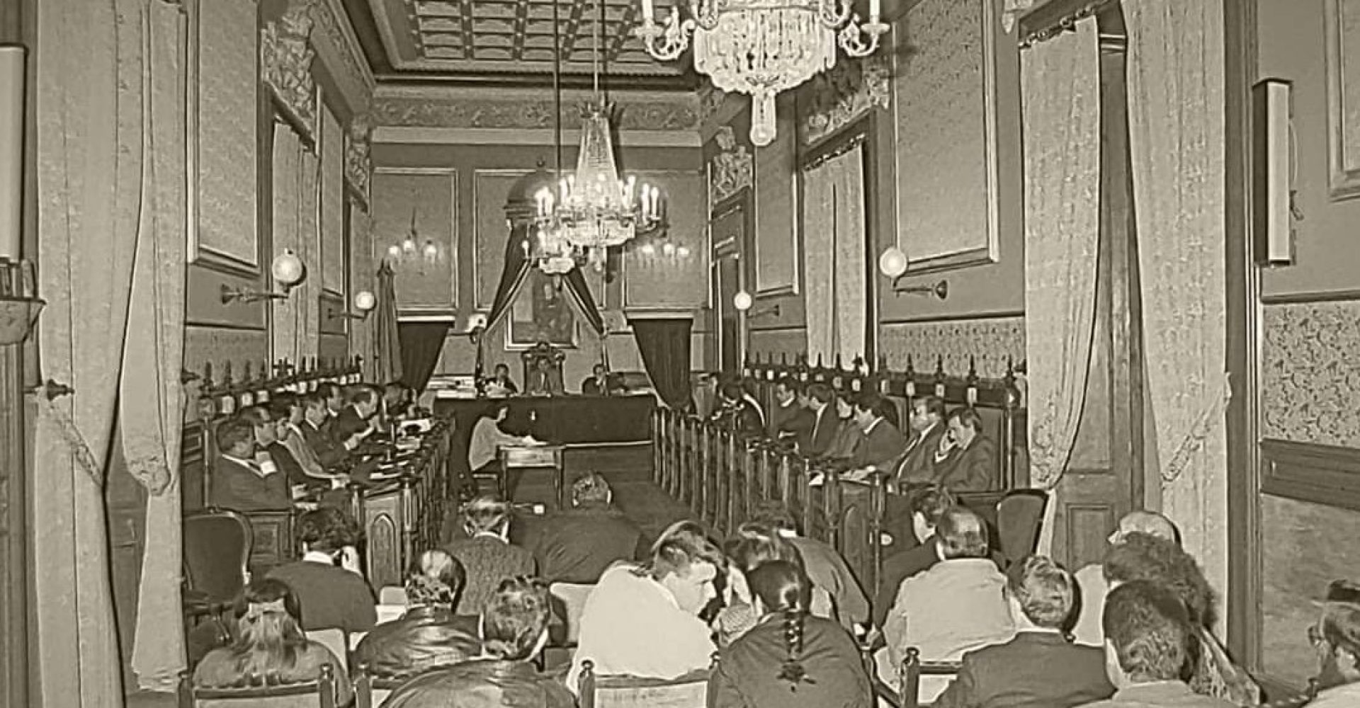 Salón de Plenos (antes)