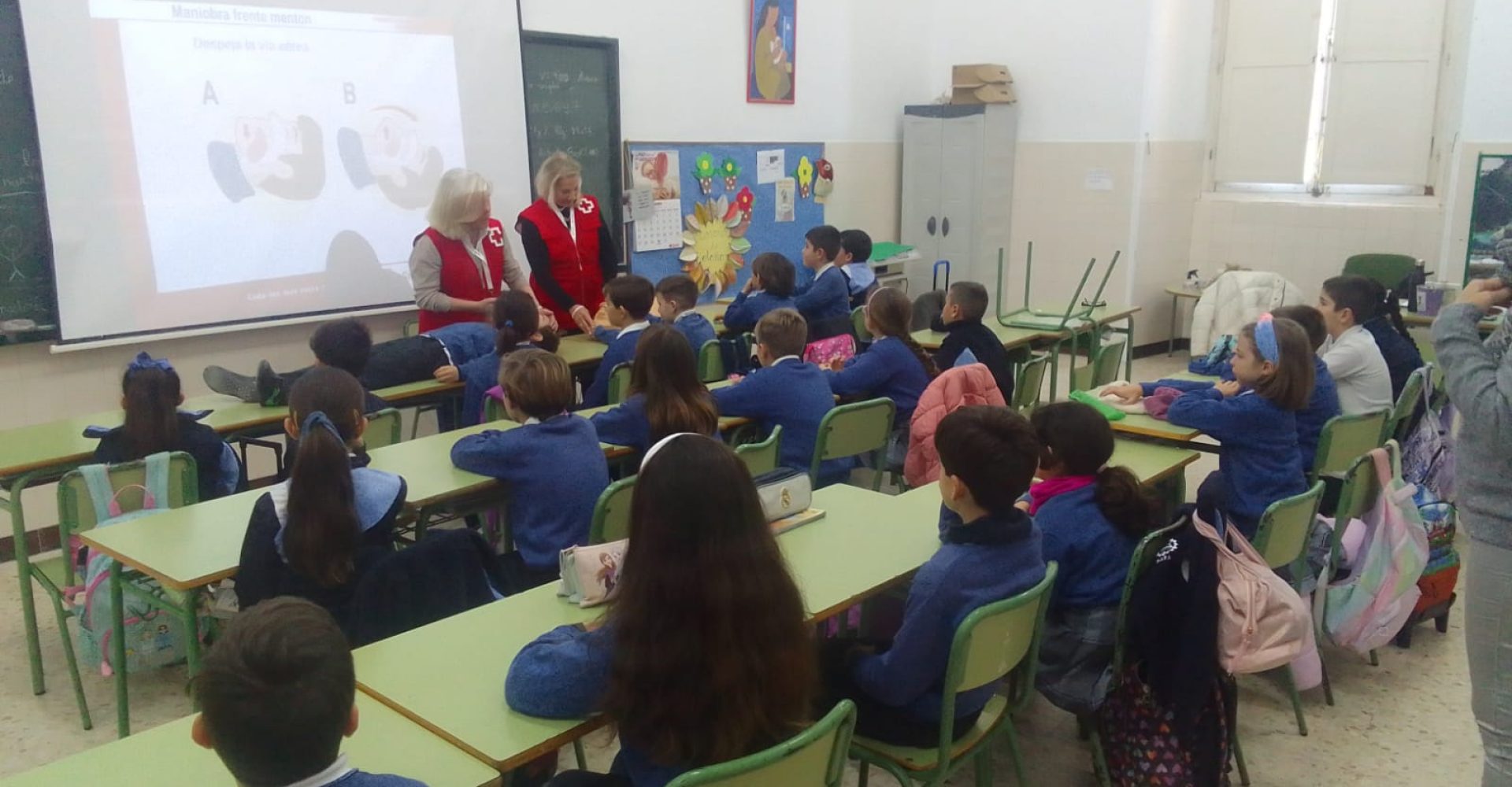 WhatsApp Image 2025-01-17 at 08.24.00 (1)