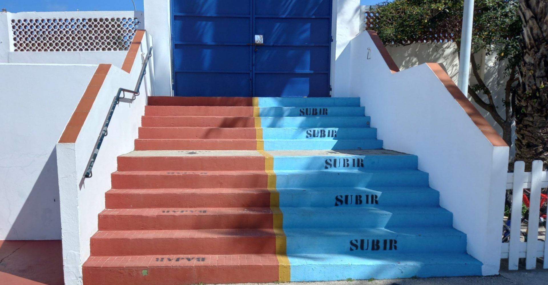 WhatsApp Image 2025-03-05 at 13.39.57 (1)