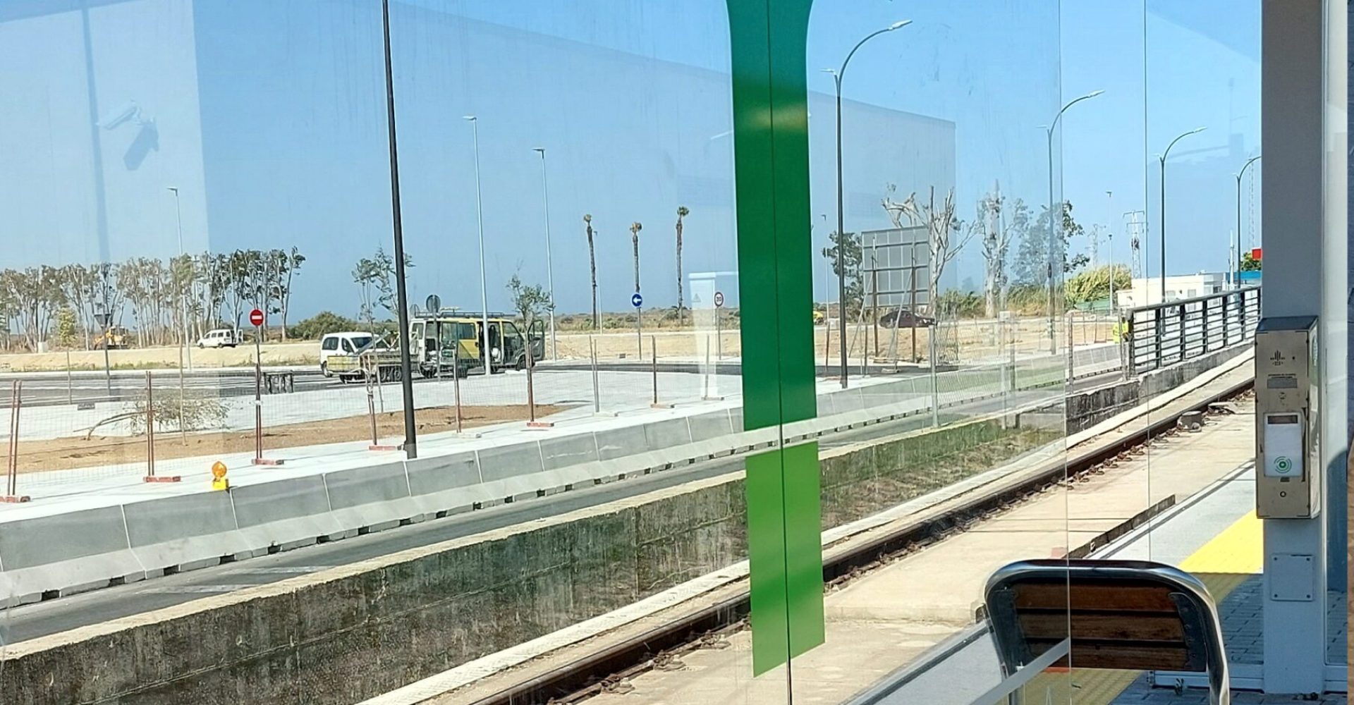 anagrama parada Ardila