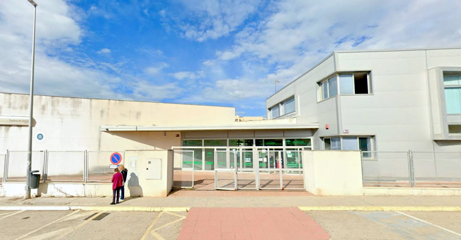 Centro de salud de Casines, en Puerto Real (Cádiz).