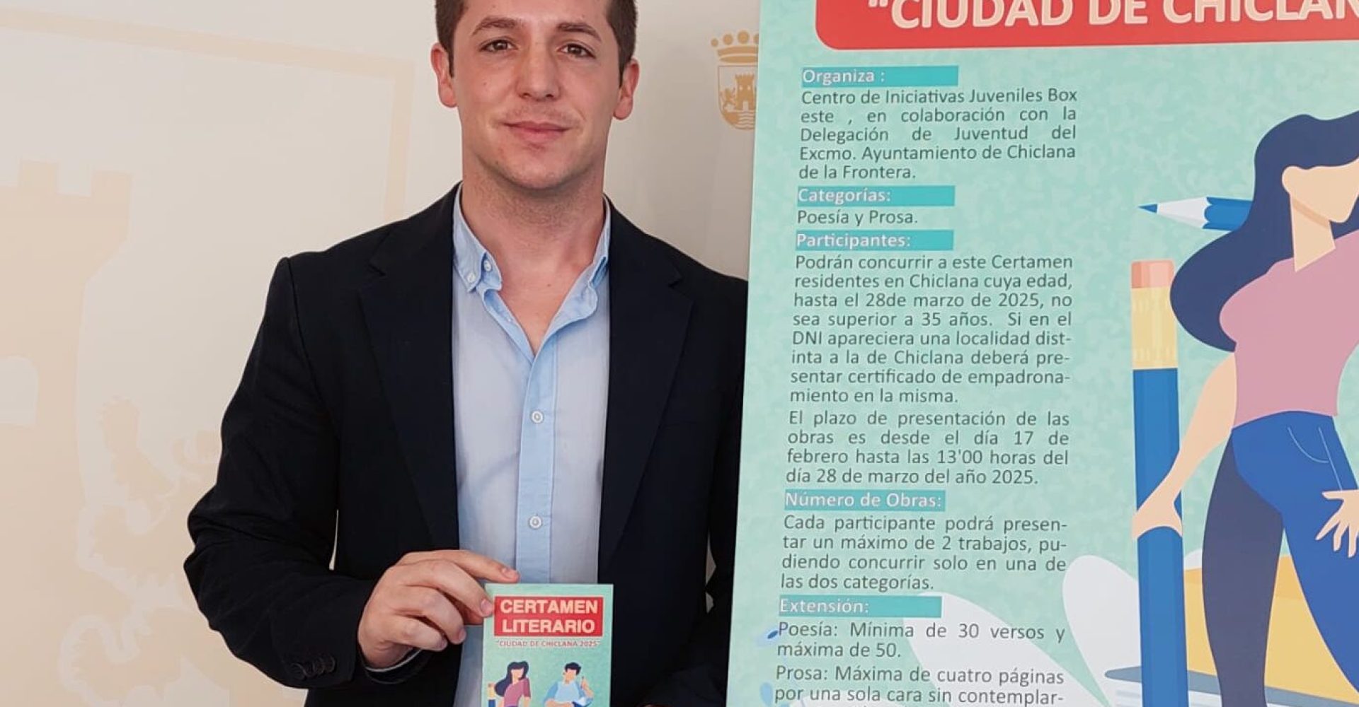 certamen literario 2025 1