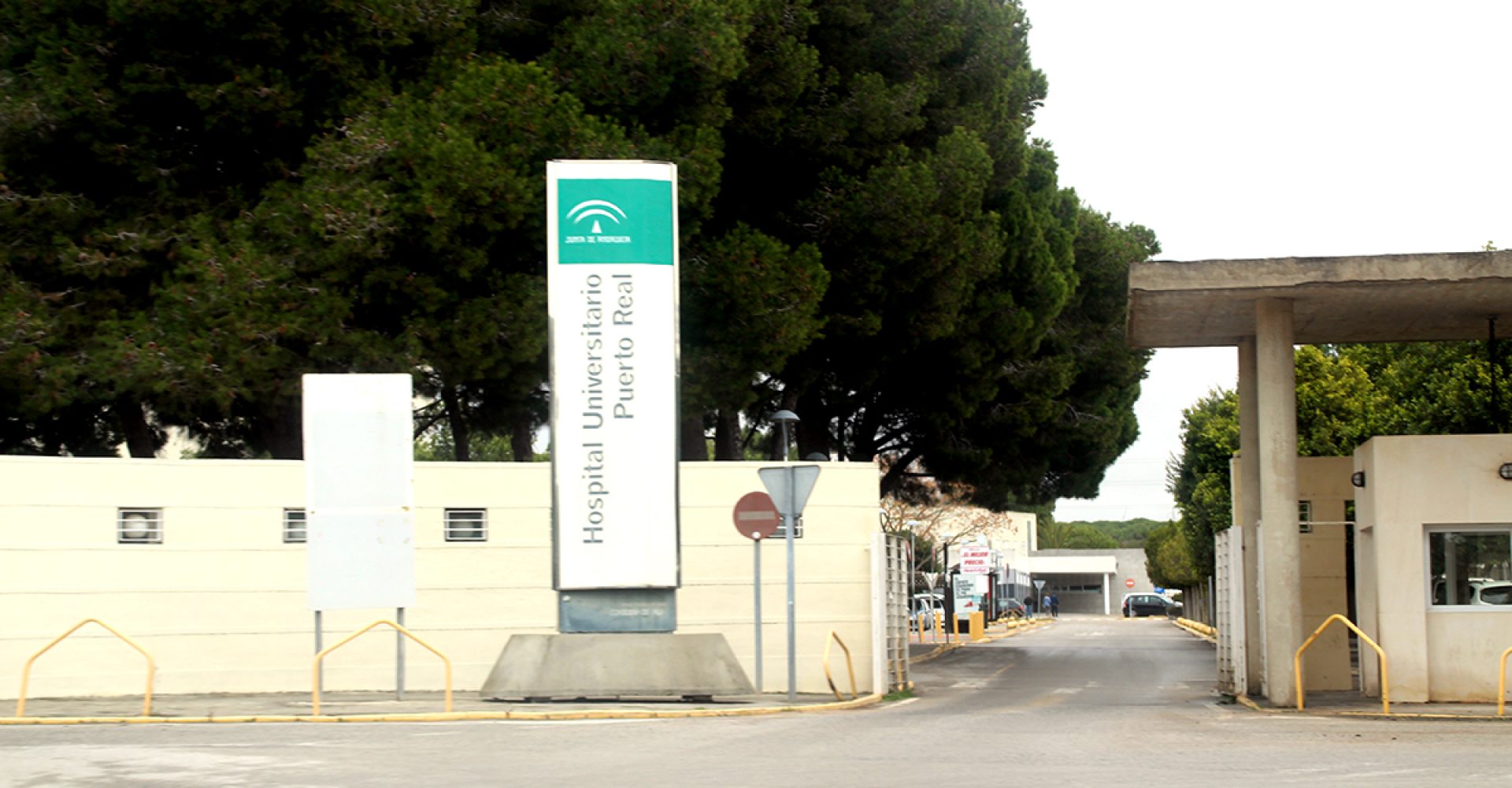 hospital puerto real2
