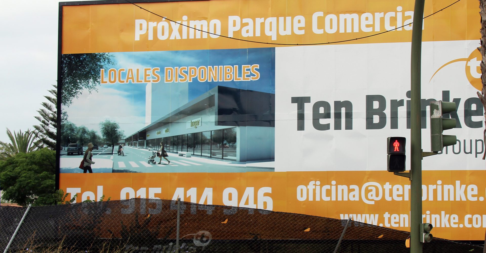 ten brike janer centro comercial